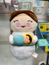 Load image into Gallery viewer, SHINING LIGHT PLUSH DOLL - MOTHER MARY