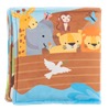 Load image into Gallery viewer, Noah’s Ark Soft Book
