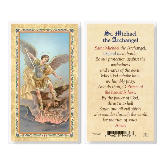 St. Michael Laminated Holy Card